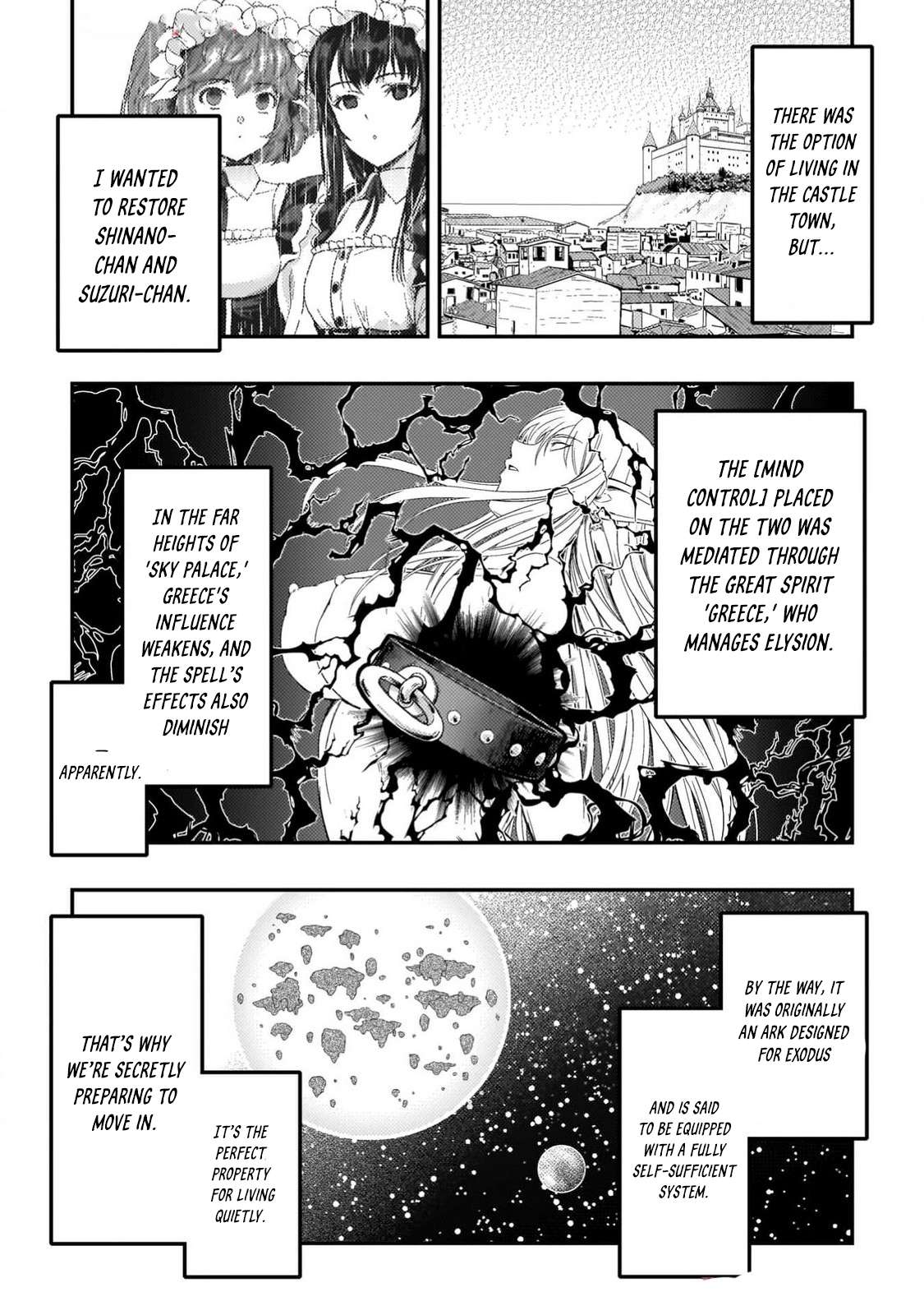 Page 5 of Chapter 27