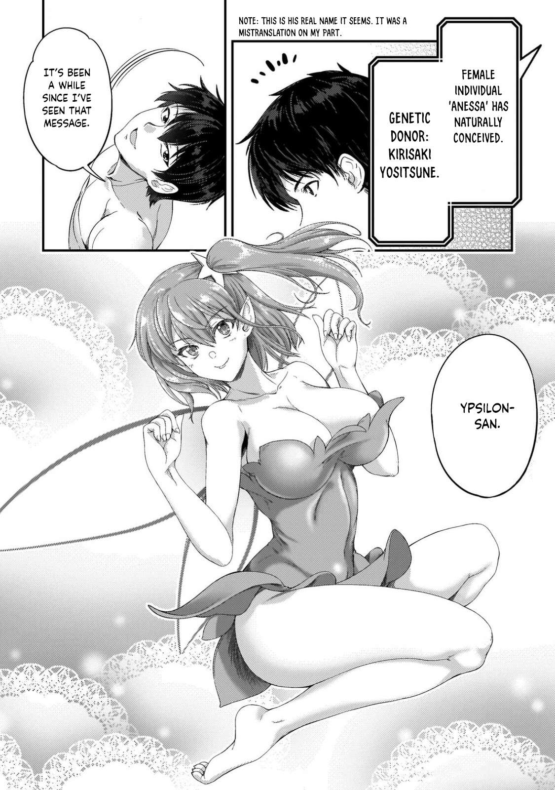 Page 9 of Chapter 27