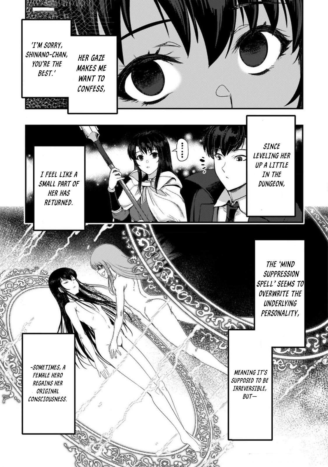 Page 14 of Chapter 28