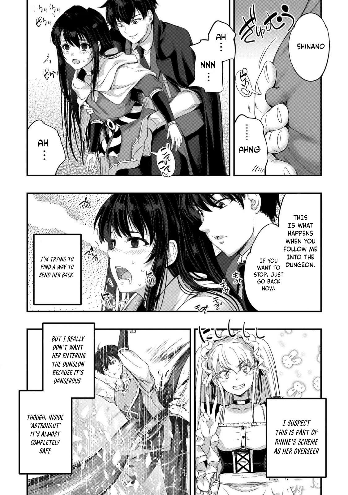 Page 18 of Chapter 28