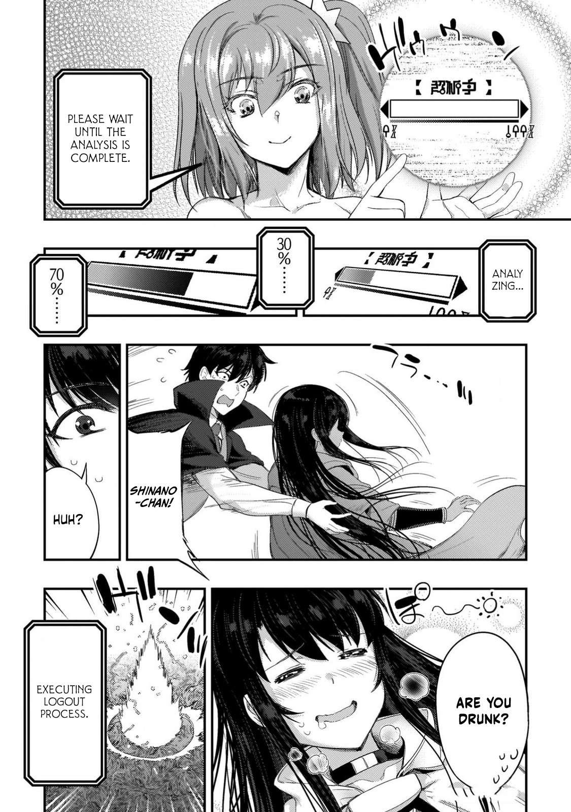 Page 25 of Chapter 28
