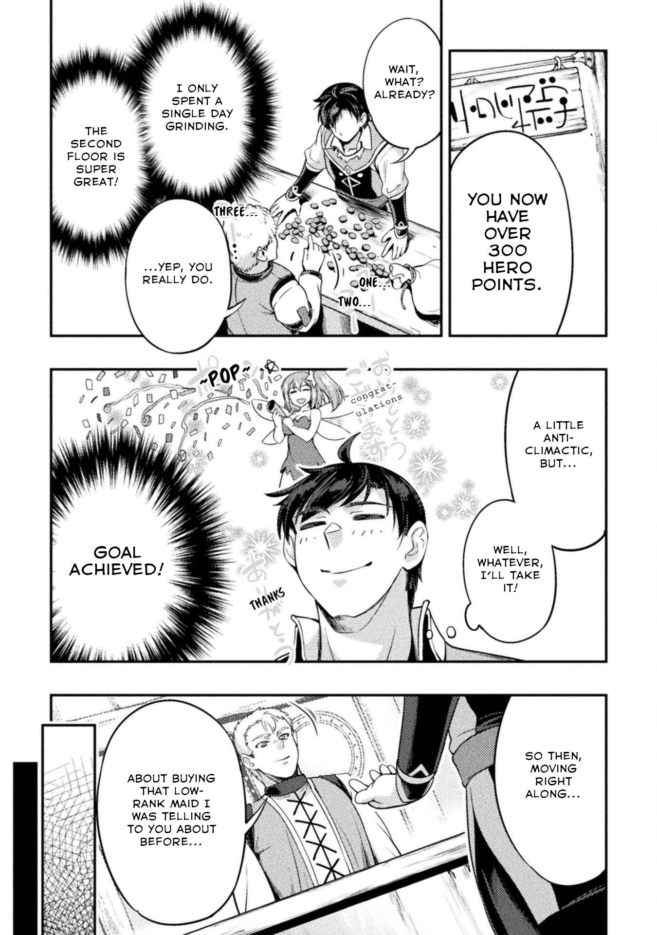 Page 13 of Chapter 3