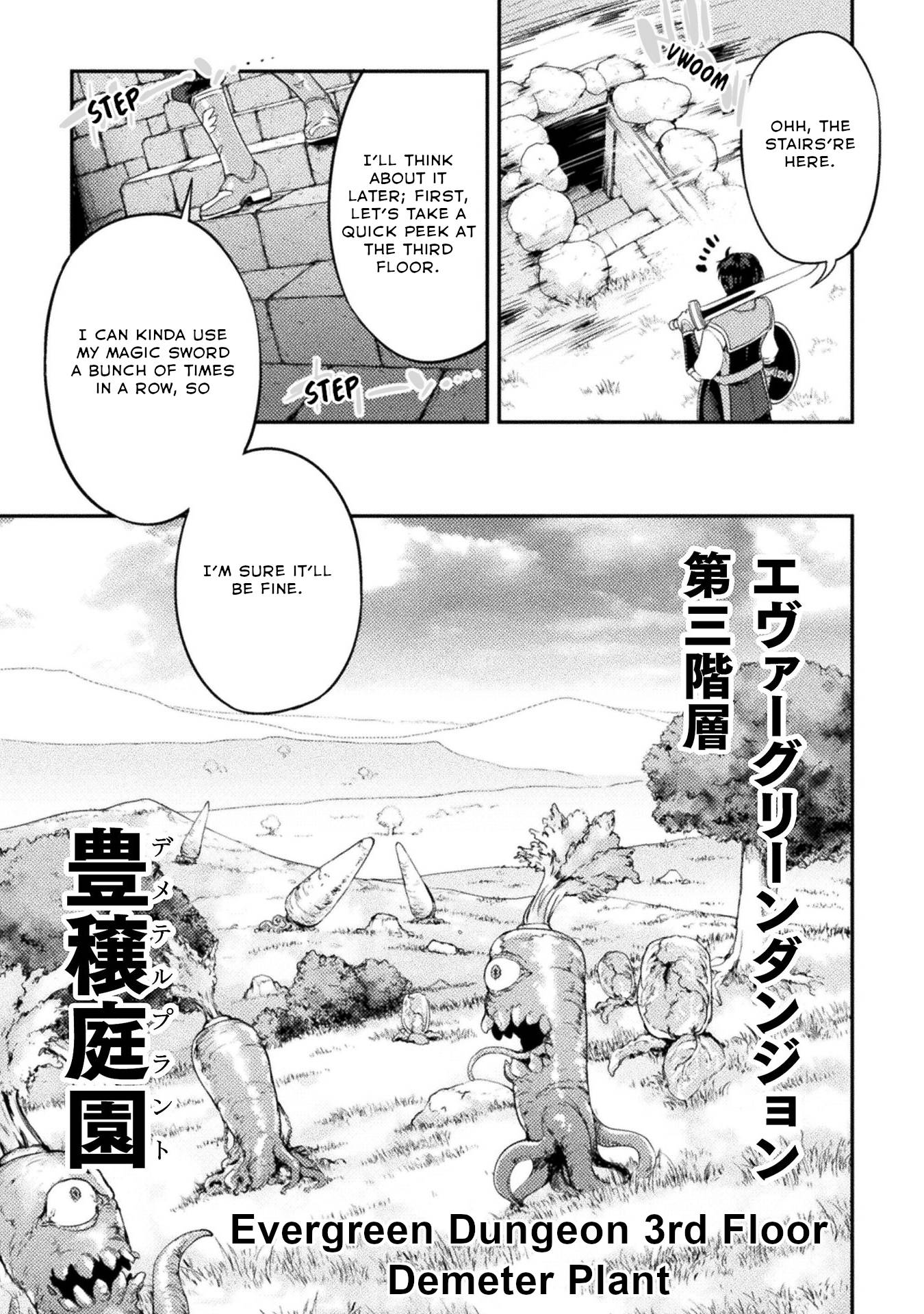 Page 17 of Chapter 5