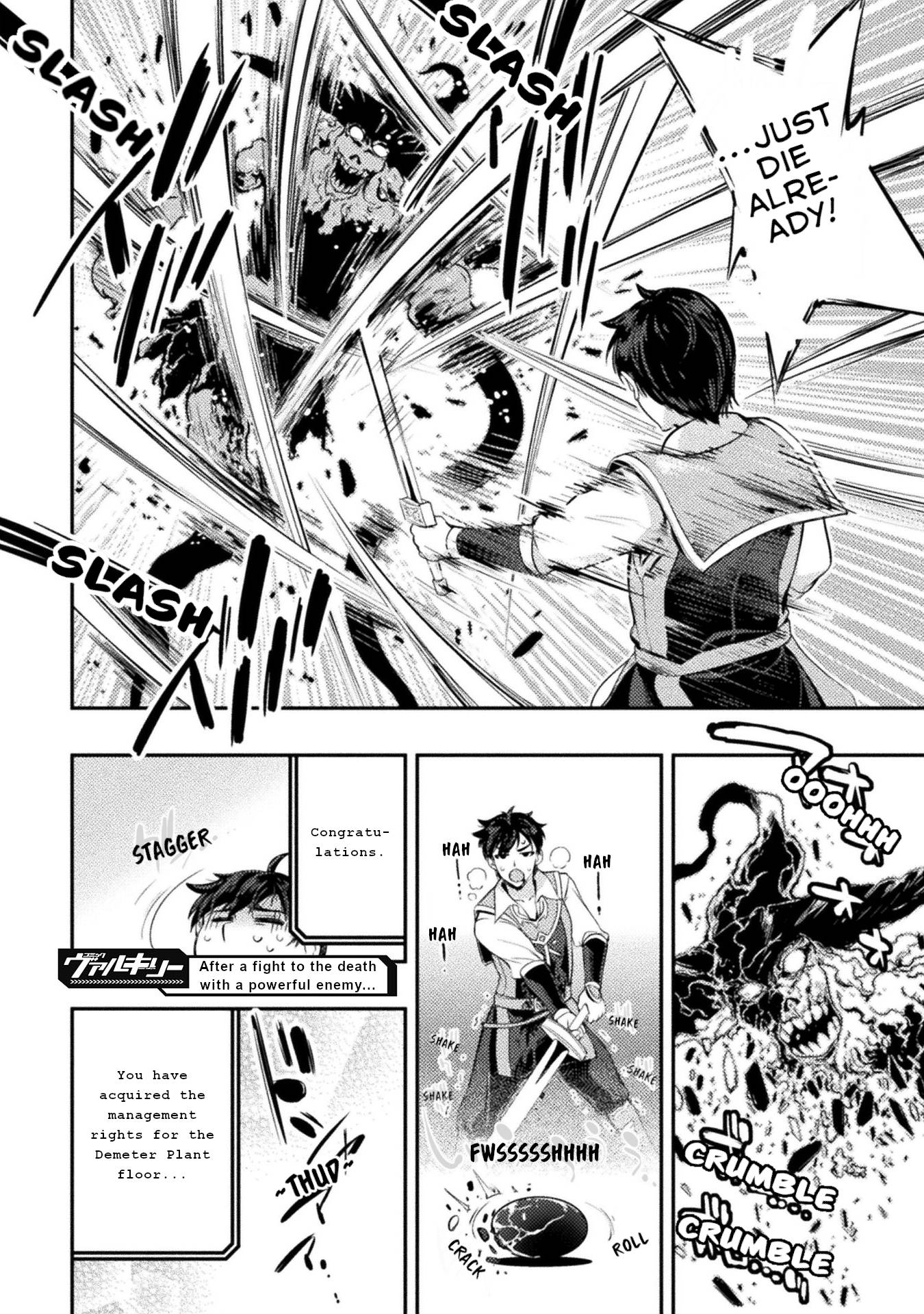 Page 26 of Chapter 5