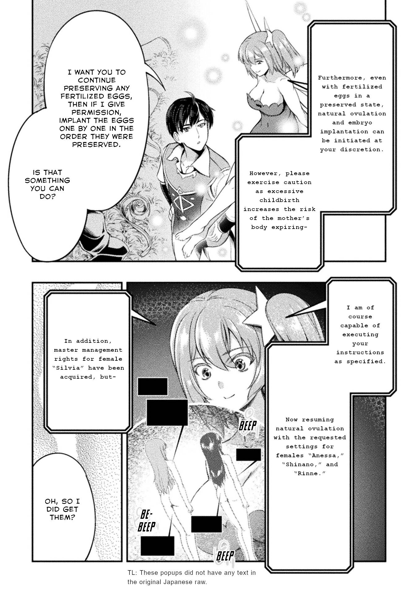 Page 13 of Chapter 6