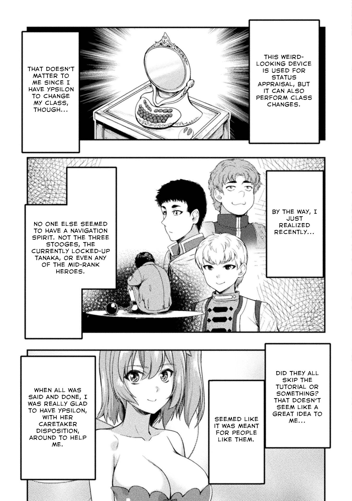 Page 3 of Chapter 8