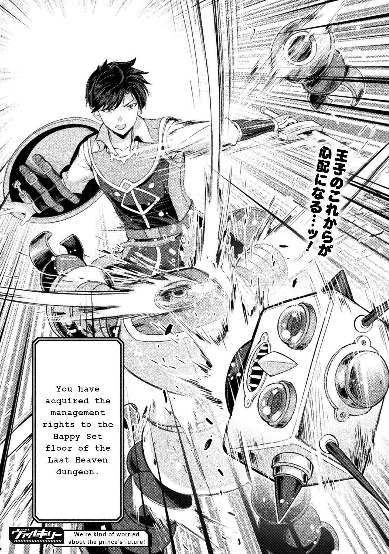 Page 21 of Chapter 9