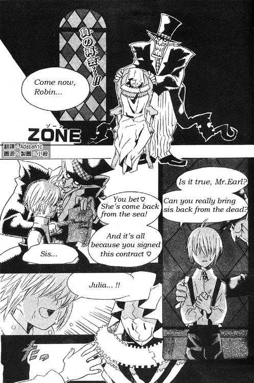 Page 1 of Chapter 0