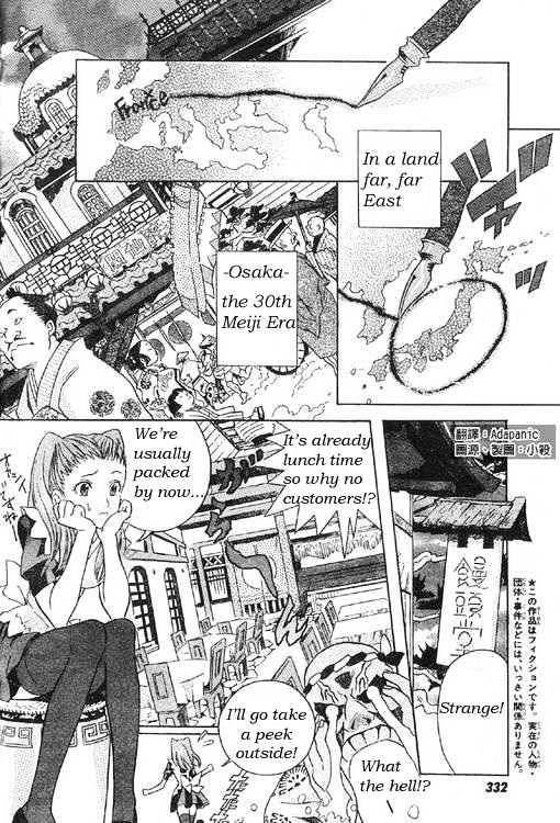 Page 4 of Chapter 0
