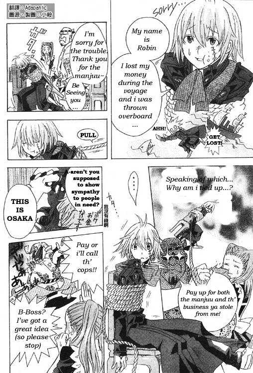 Page 6 of Chapter 0