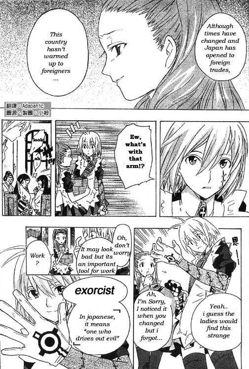 Page 9 of Chapter 0