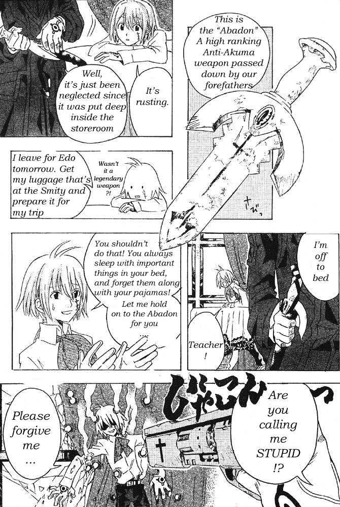 Page 12 of Chapter 0