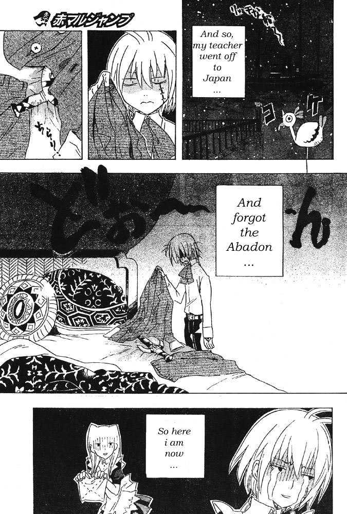 Page 13 of Chapter 0