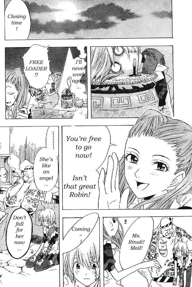 Page 14 of Chapter 0