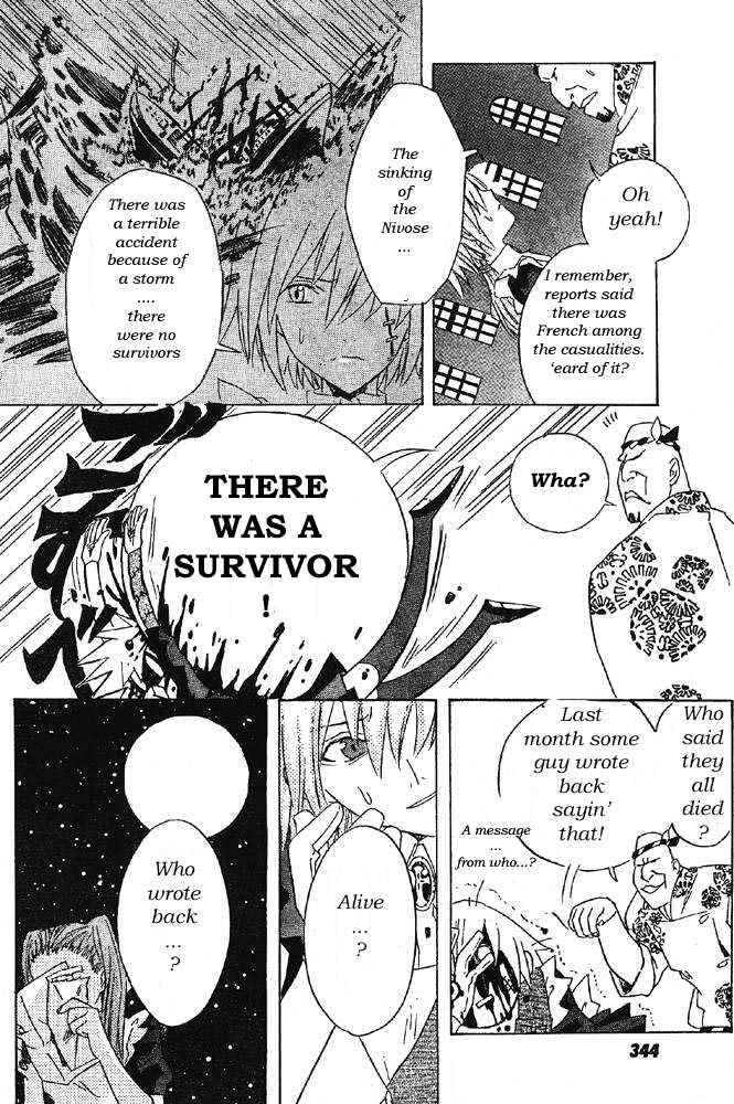 Page 16 of Chapter 0