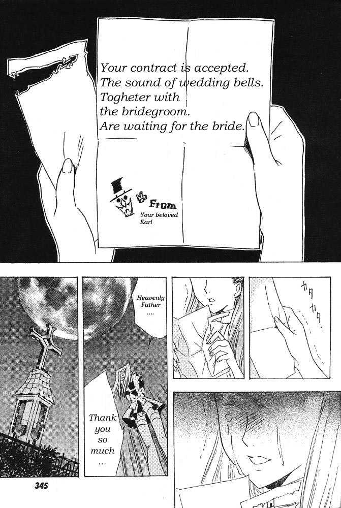 Page 17 of Chapter 0