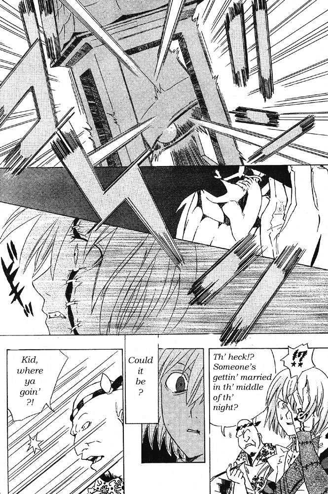 Page 18 of Chapter 0