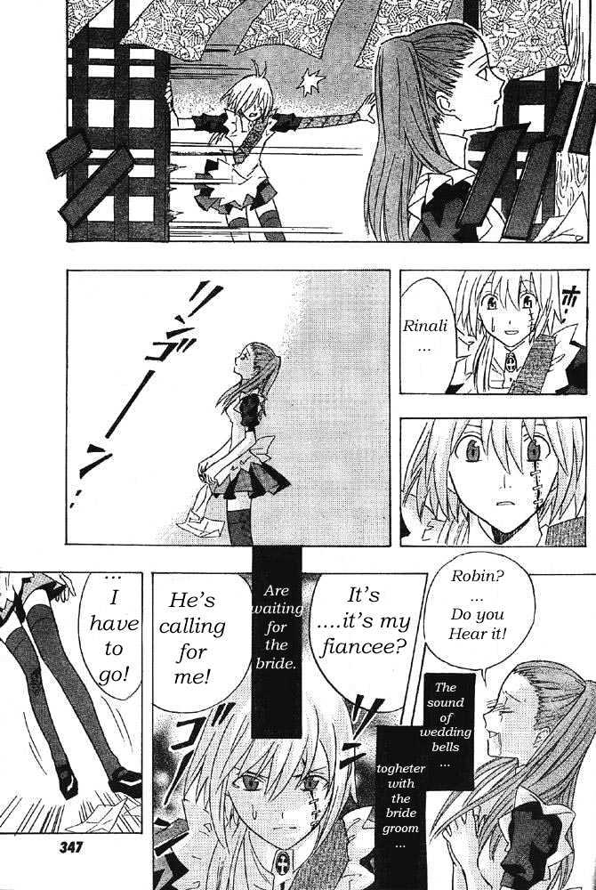 Page 19 of Chapter 0