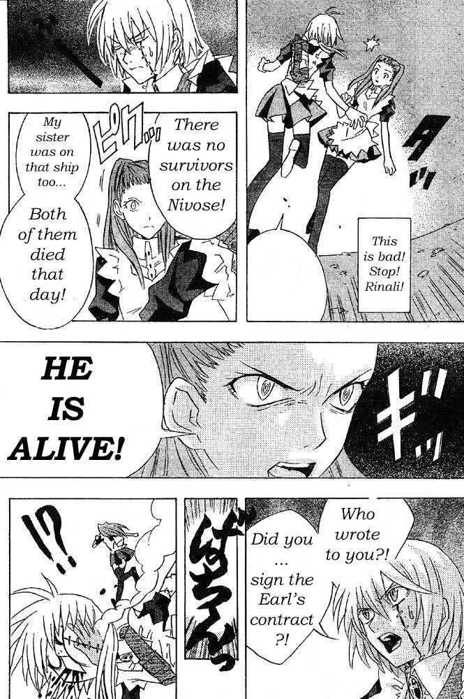 Page 20 of Chapter 0
