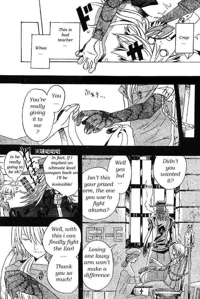 Page 21 of Chapter 0