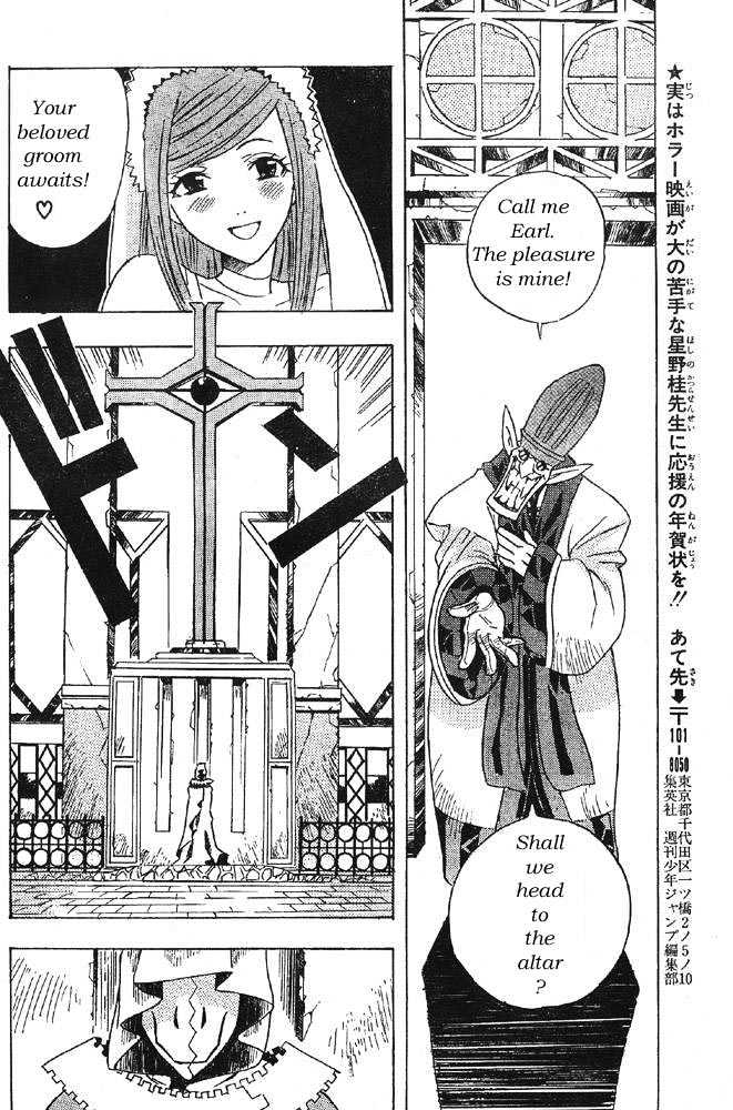 Page 24 of Chapter 0