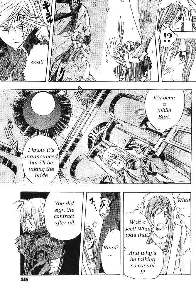 Page 27 of Chapter 0