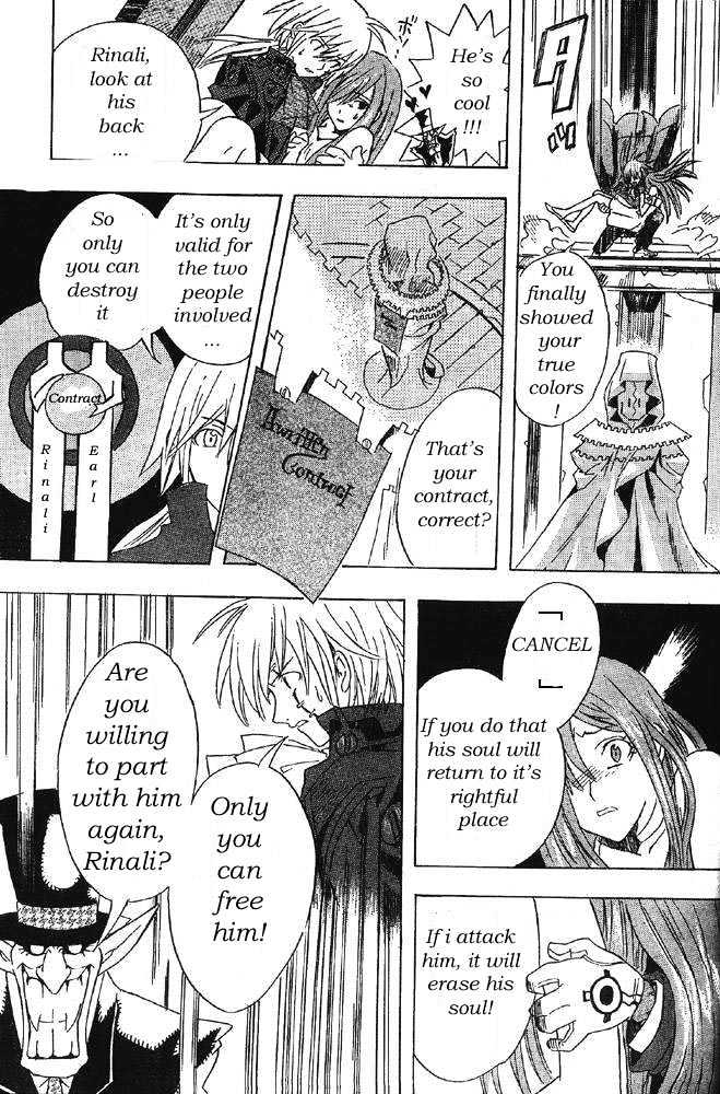 Page 31 of Chapter 0