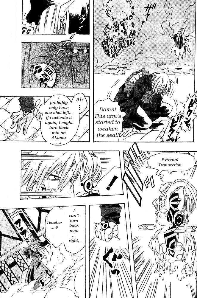 Page 41 of Chapter 0