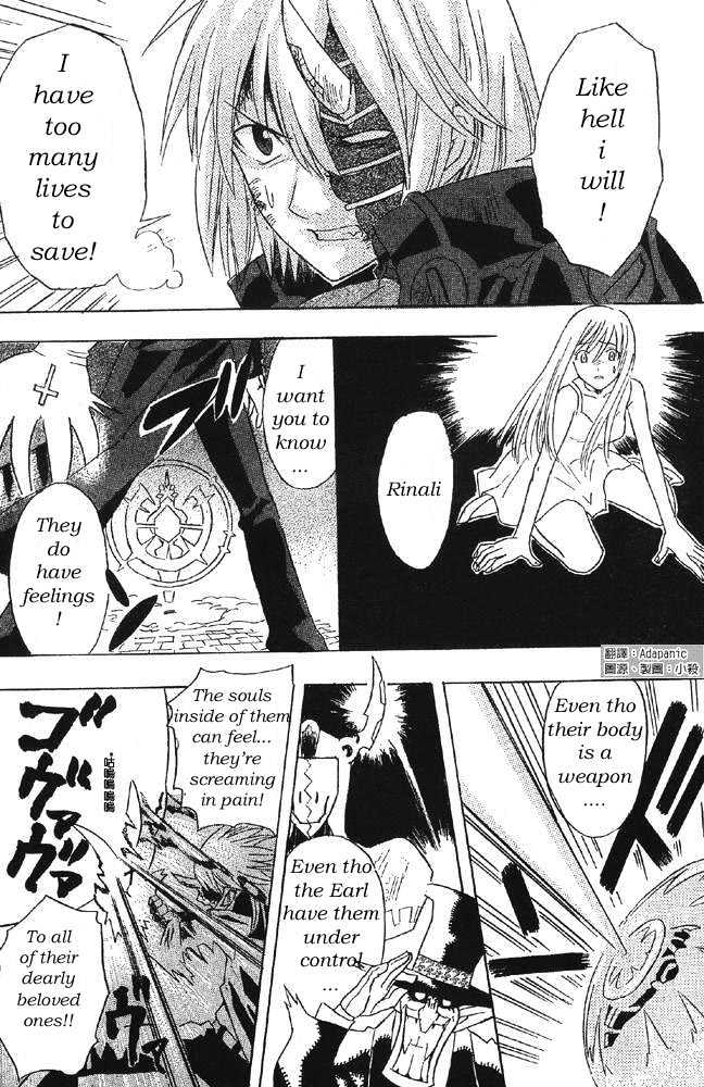 Page 42 of Chapter 0