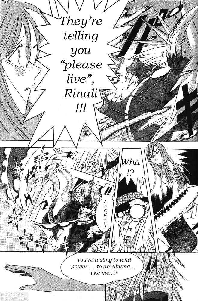 Page 43 of Chapter 0