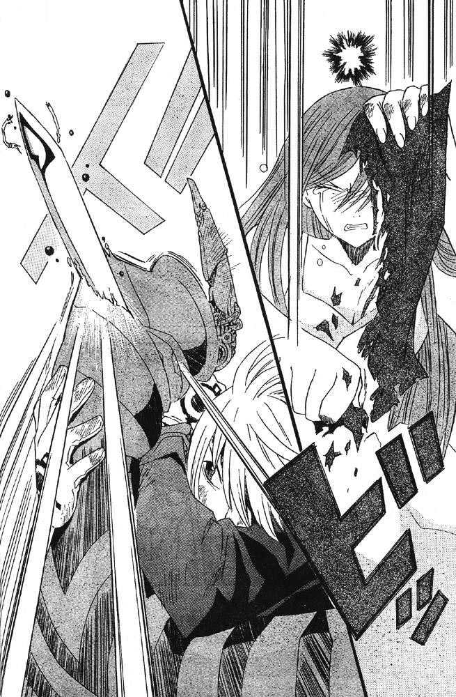 Page 44 of Chapter 0
