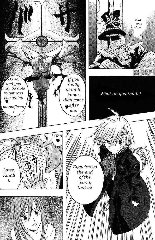 Page 46 of Chapter 0