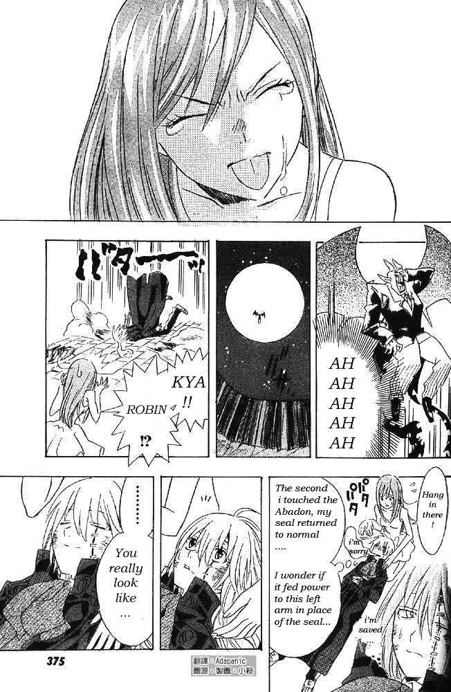Page 47 of Chapter 0