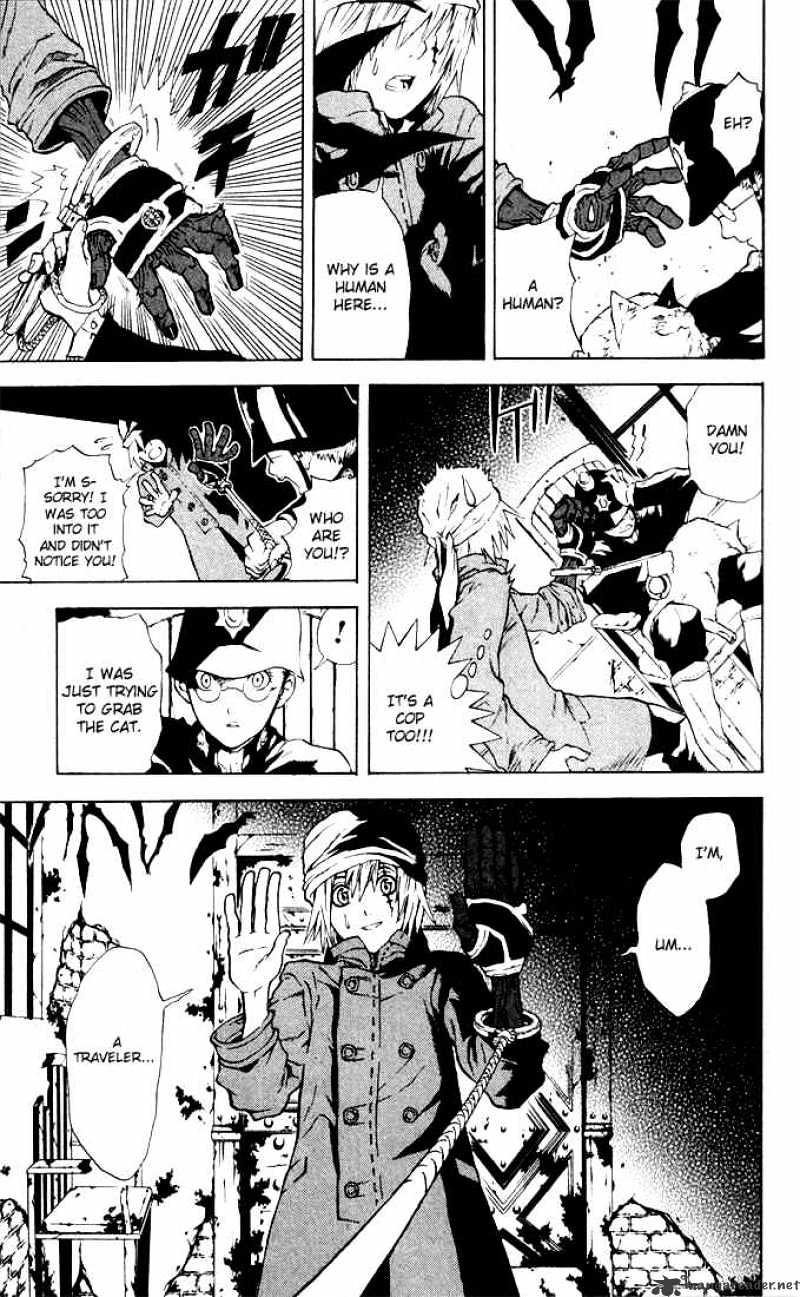 Page 12 of Chapter 1