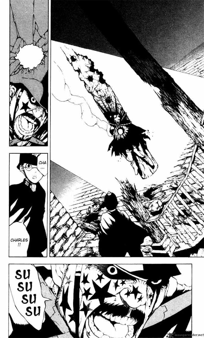 Page 15 of Chapter 1
