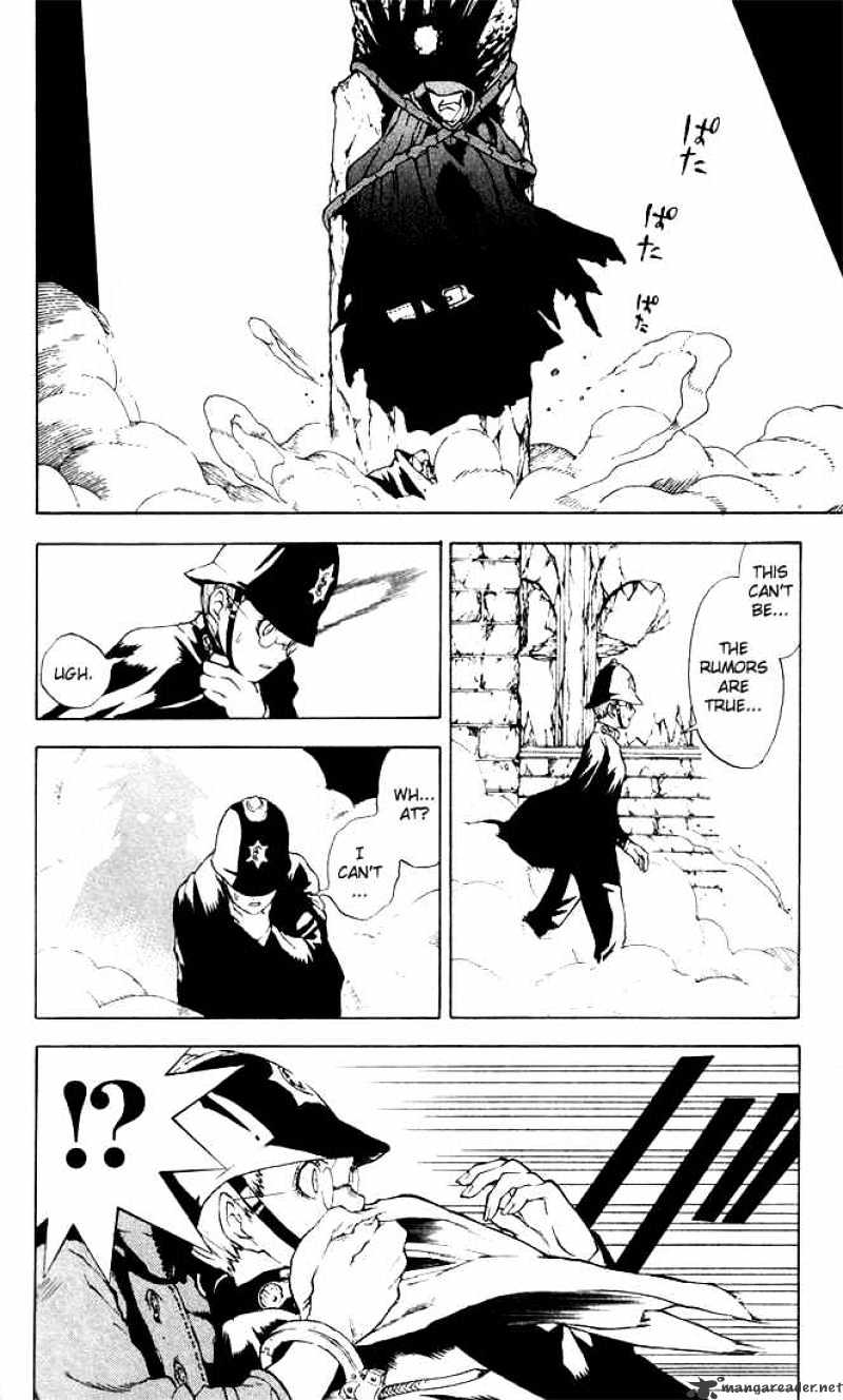 Page 17 of Chapter 1
