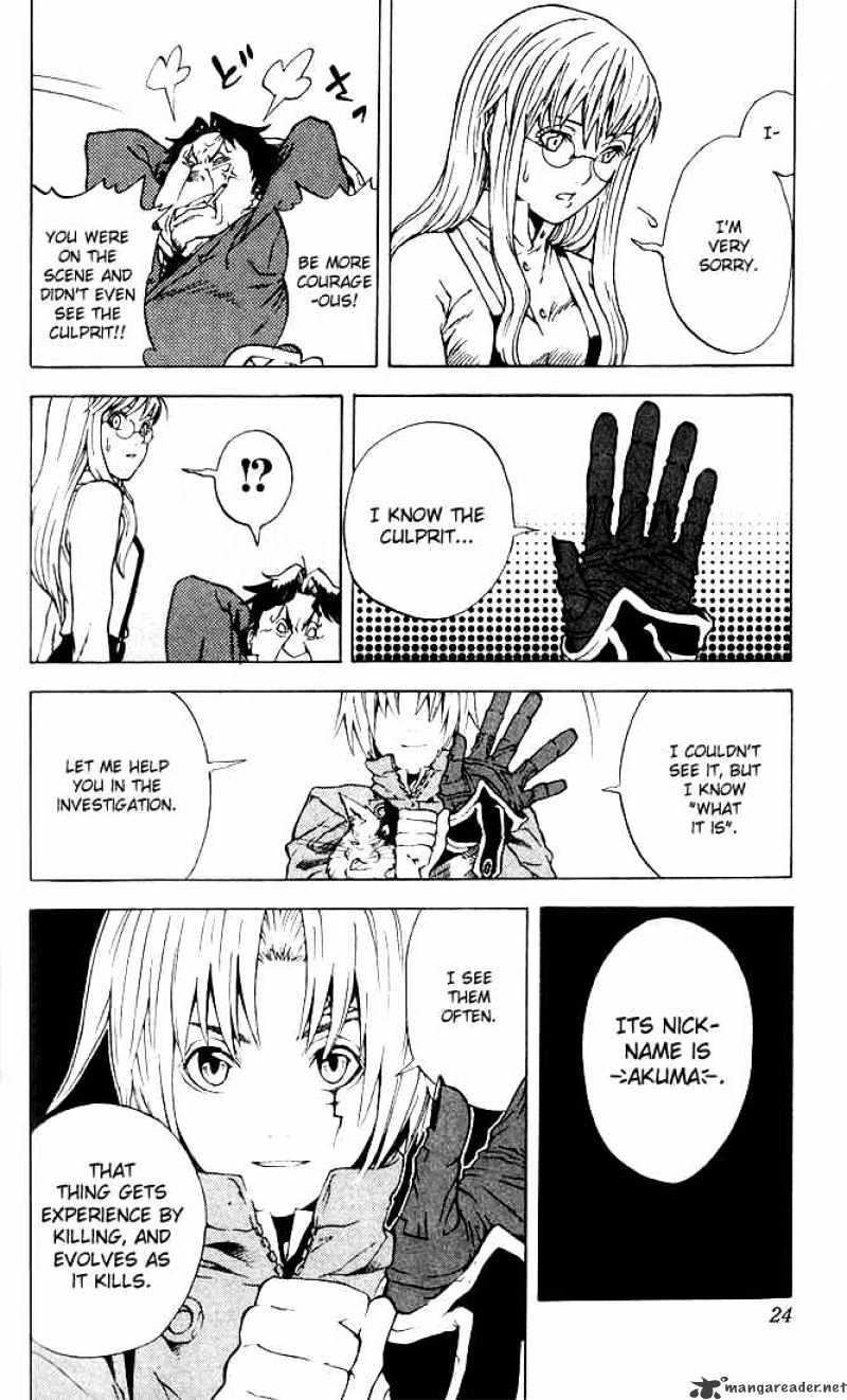 Page 23 of Chapter 1