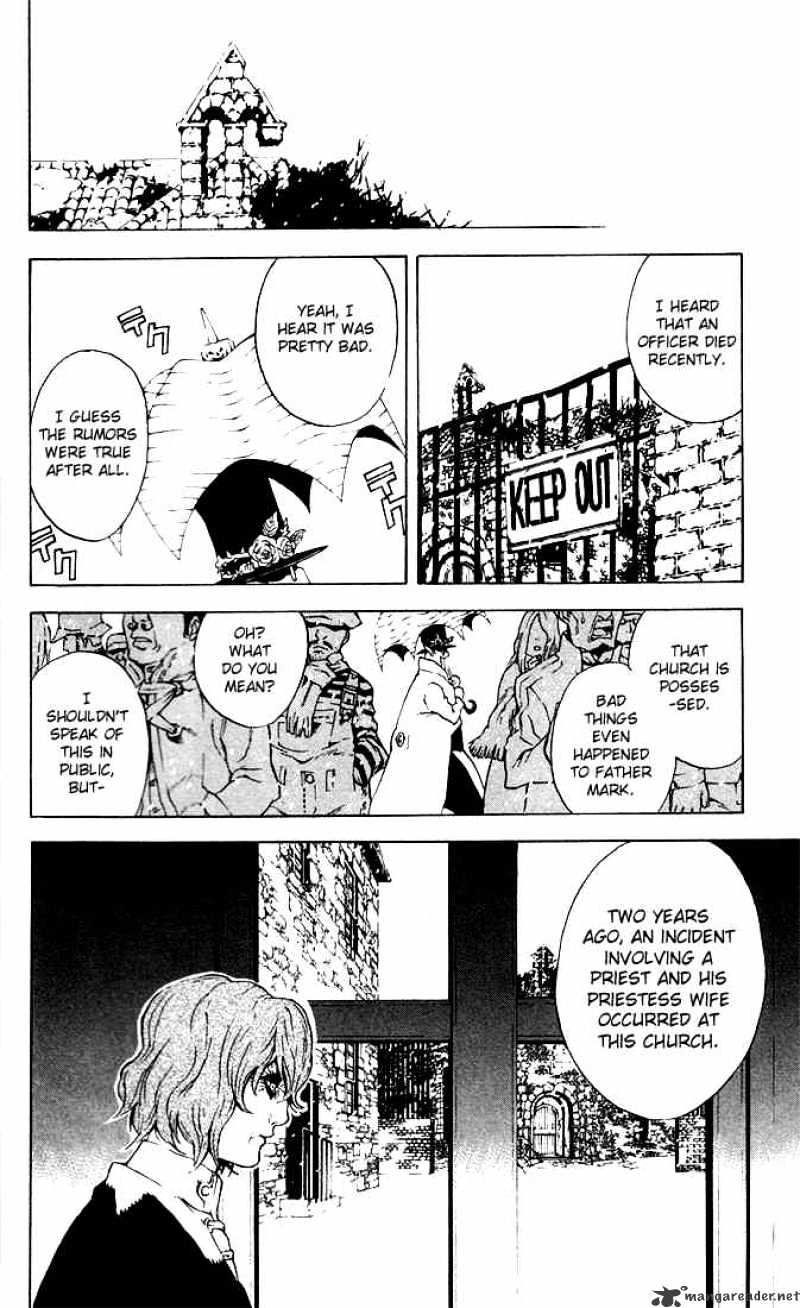 Page 25 of Chapter 1