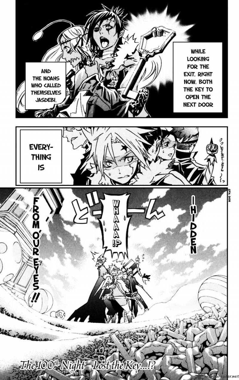 Page 1 of Chapter 100