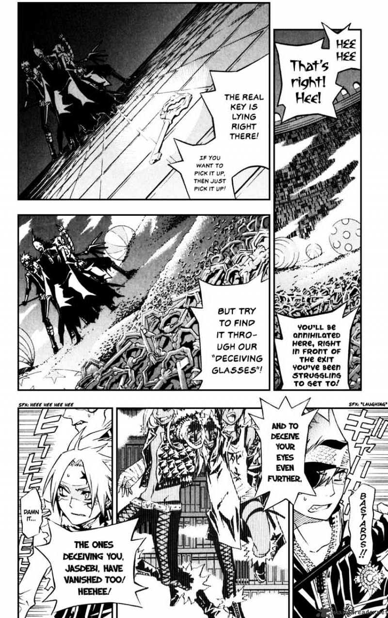 Page 4 of Chapter 100
