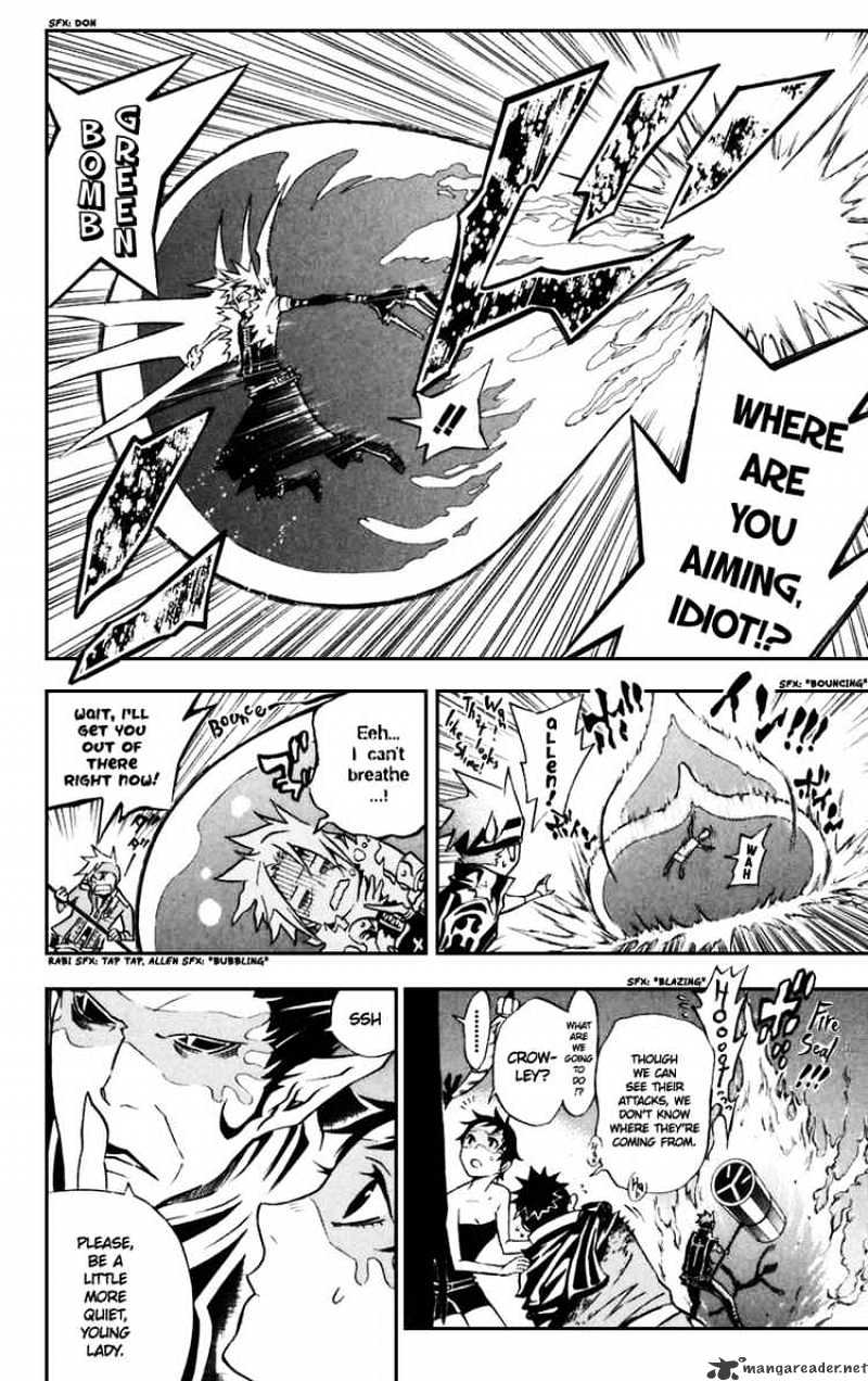 Page 8 of Chapter 100