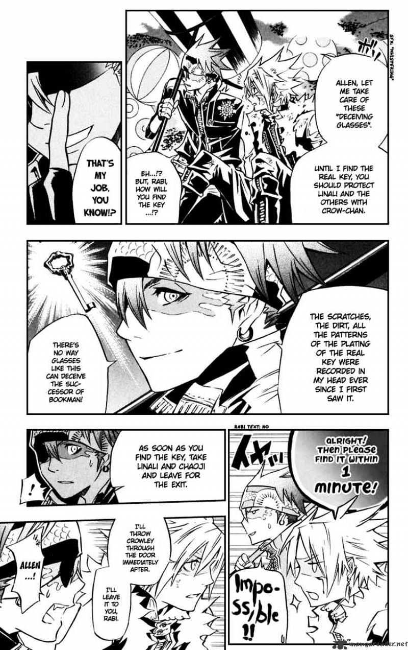 Page 9 of Chapter 100