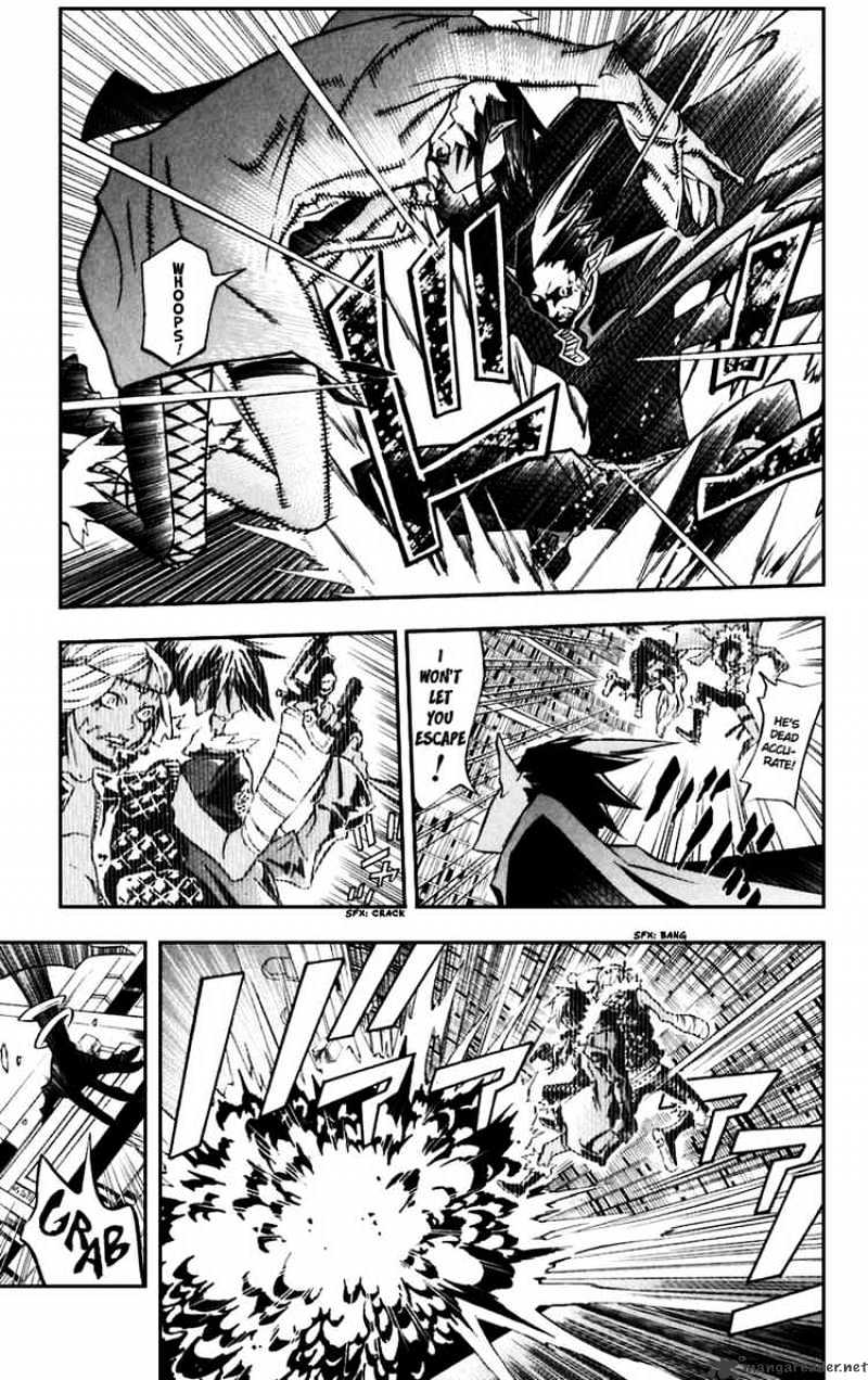 Page 15 of Chapter 100
