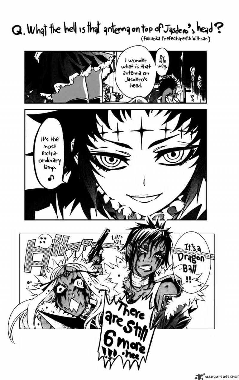 Page 18 of Chapter 100