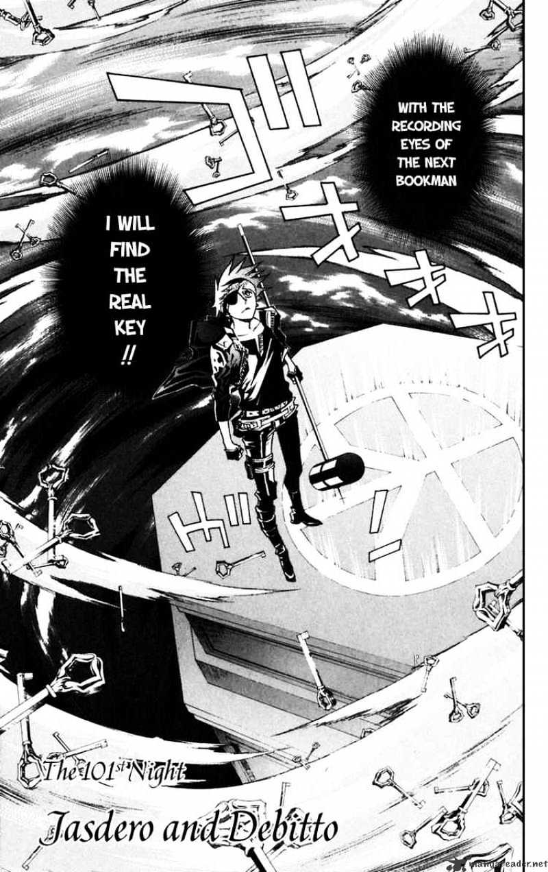 Page 3 of Chapter 101