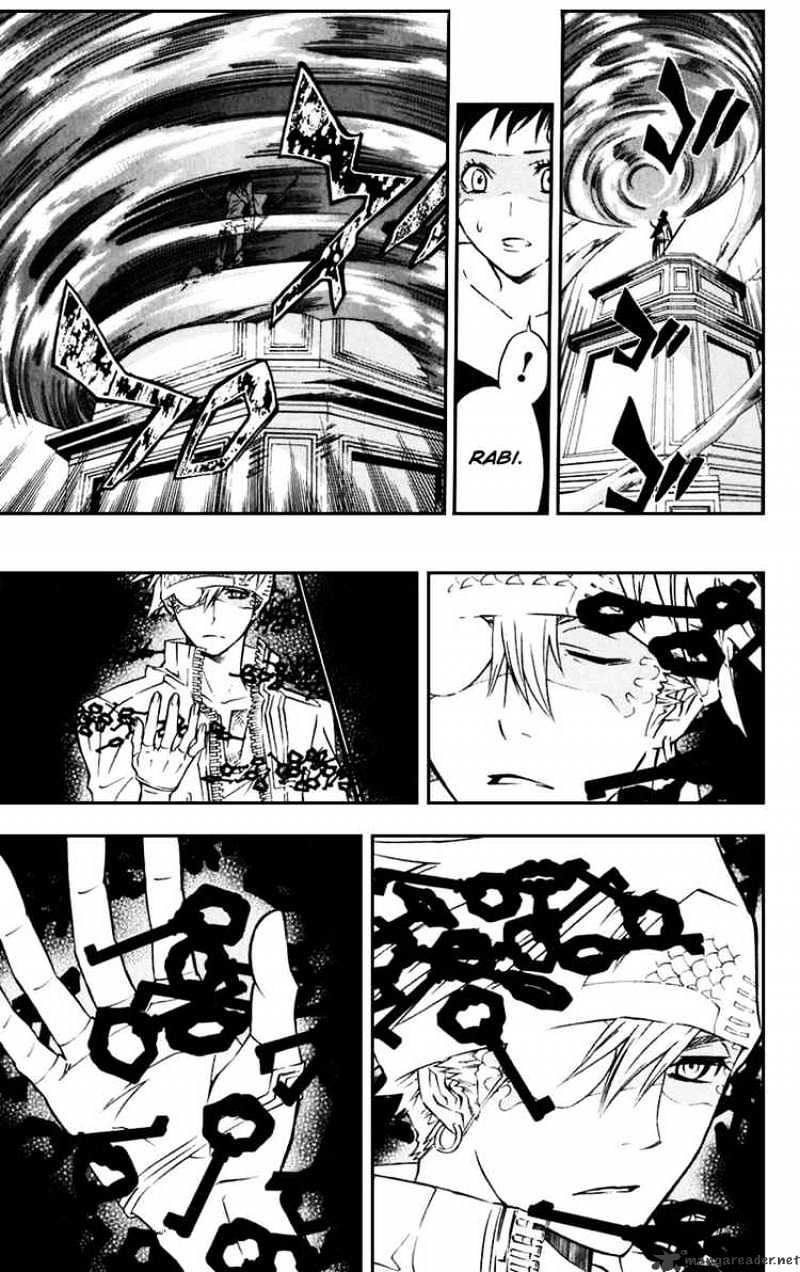 Page 5 of Chapter 101