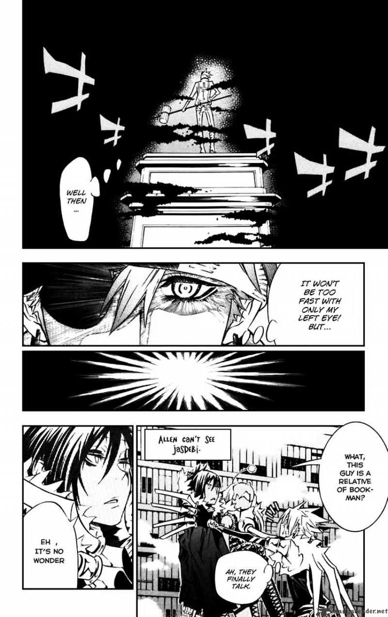 Page 6 of Chapter 101