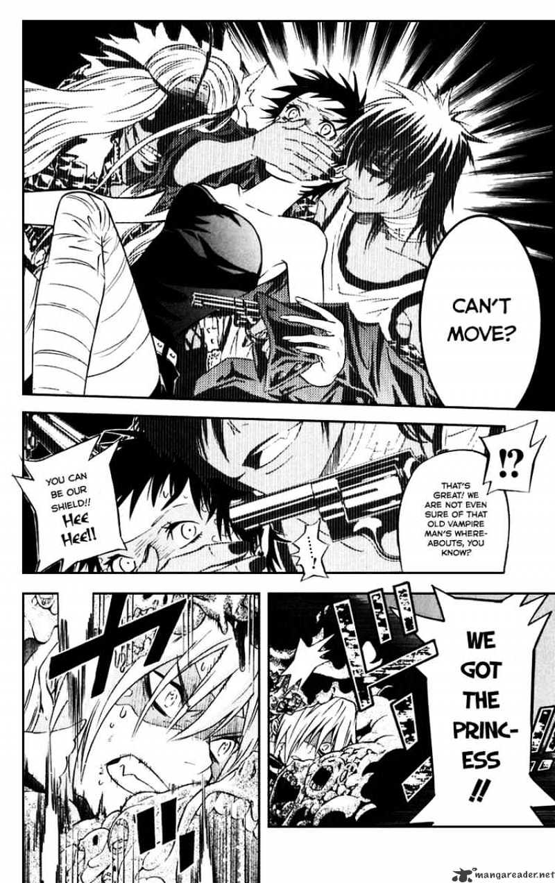 Page 12 of Chapter 101