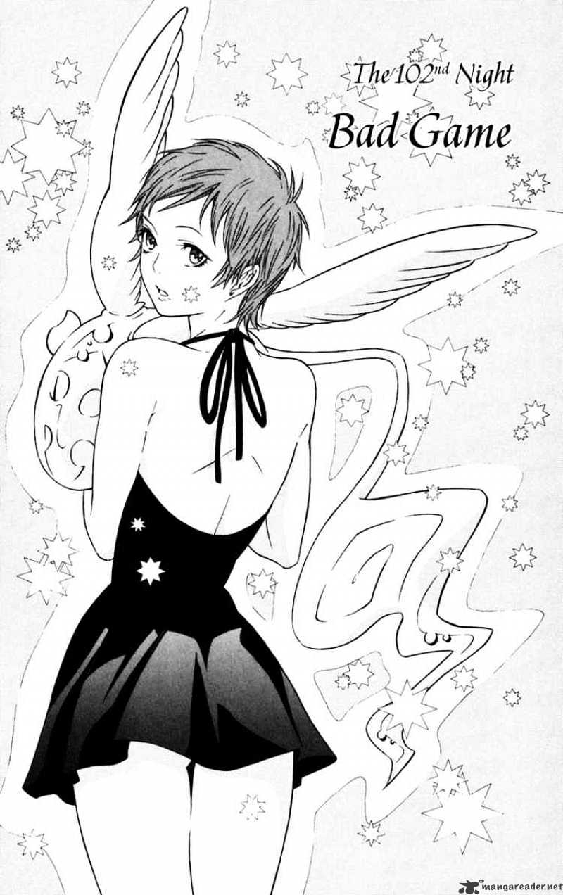 Page 1 of Chapter 102