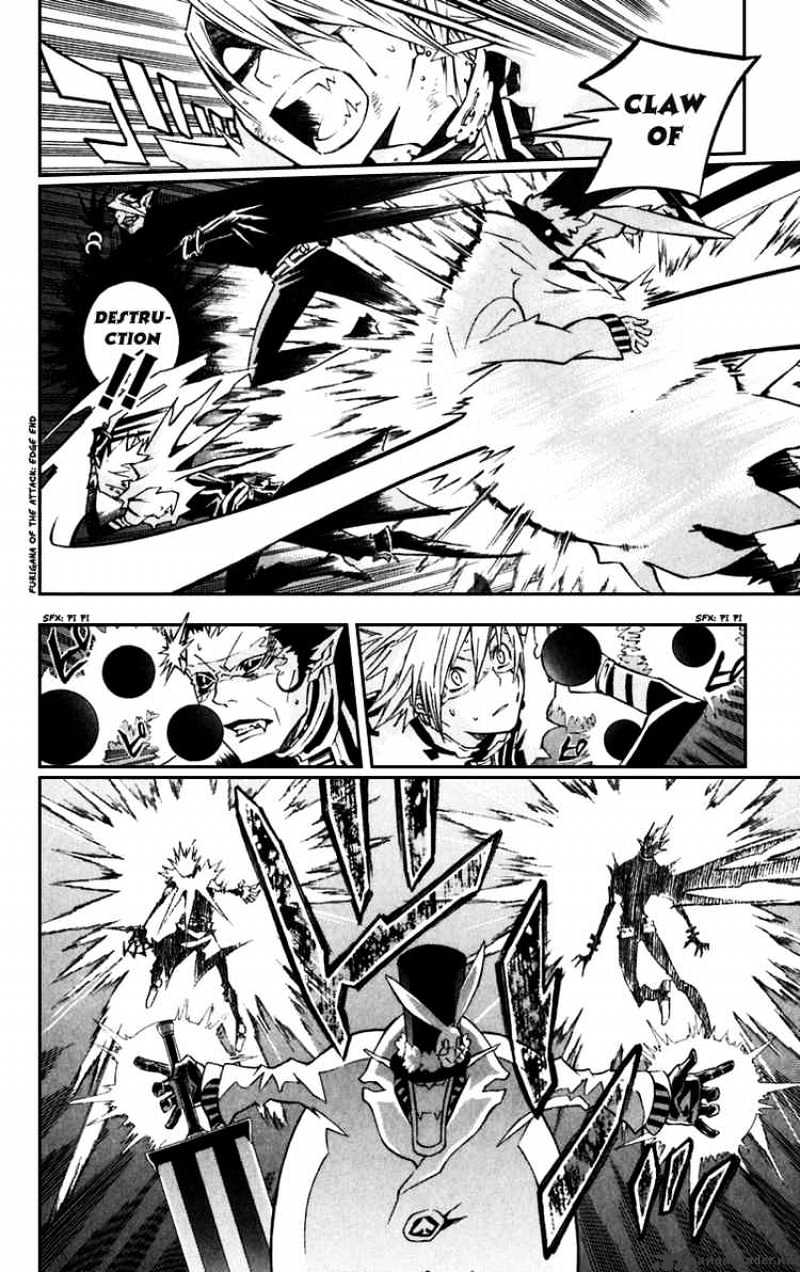 Page 6 of Chapter 102